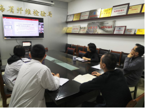 第7期 召开科技项目工作协调视频会议81.png