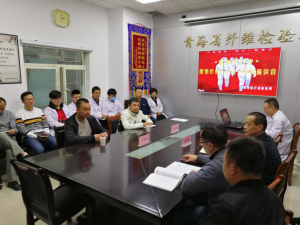 第18期 开展“致敬逆行者”主题党日活动79.png