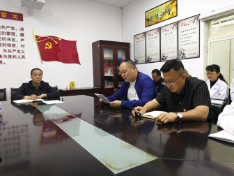 第20期 青海省纤维检验局党支部开展“全民阅读·书香纤检·书香支部”读书感悟交流主题党日活动281.png