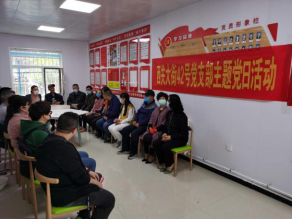 第21期 青海省纤维检验局党支部组织青年干部职工进社区开展环境卫生清扫活动88.png