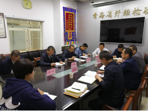第22期 省市场监管局党组成员、副局长王颖鸣一行调研检查指导青海省纤维检验局工作360.png