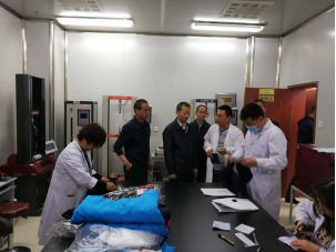 第22期 省市场监管局党组成员、副局长王颖鸣一行调研检查指导青海省纤维检验局工作179.png