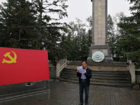 第27期 青海省纤维检验局开展庆“七一”主题党日活动(1)198.png