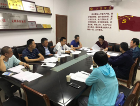 第29期 提升纤维制品产品质量 完善企业质量信用体系76.png