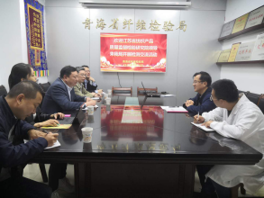 第38期 江苏省纺织产品质量监督检验研究院来我局技术交流80.png
